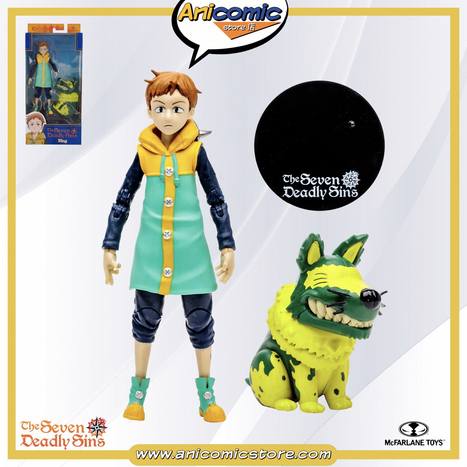 McFarlane Toys King