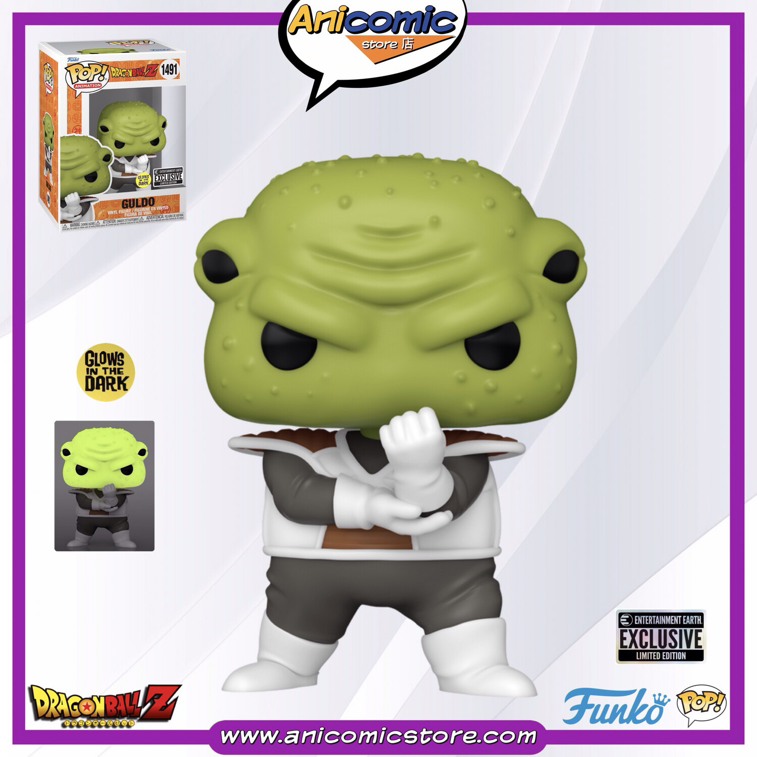 Funko Pop Guldo - GITD - Entertainment Earth Exclusive - Dragon Ball Z Funko Pop Guldo - GITD - Entertainment Earth Exclusive - Dragon Ball Z
