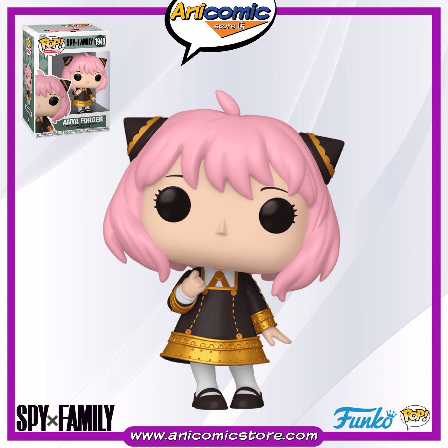 Funko Pop Anya Forger Funko Pop Anya Forger