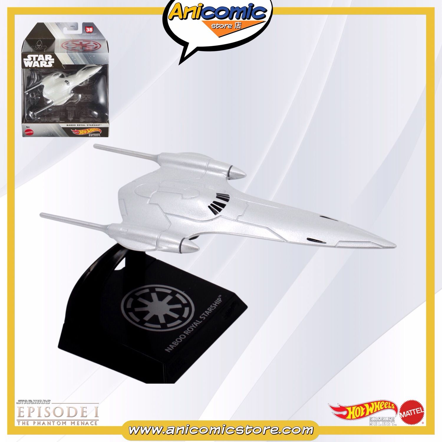 Hot Wheels Starships Select Naboo Royal Starship