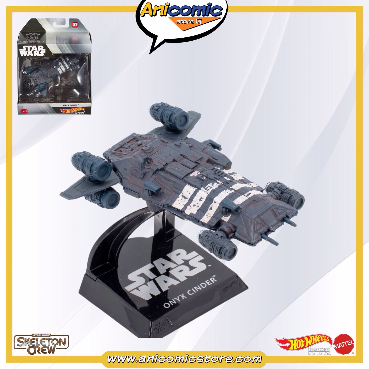 Hot Wheels Starships Select Onyx Cinder