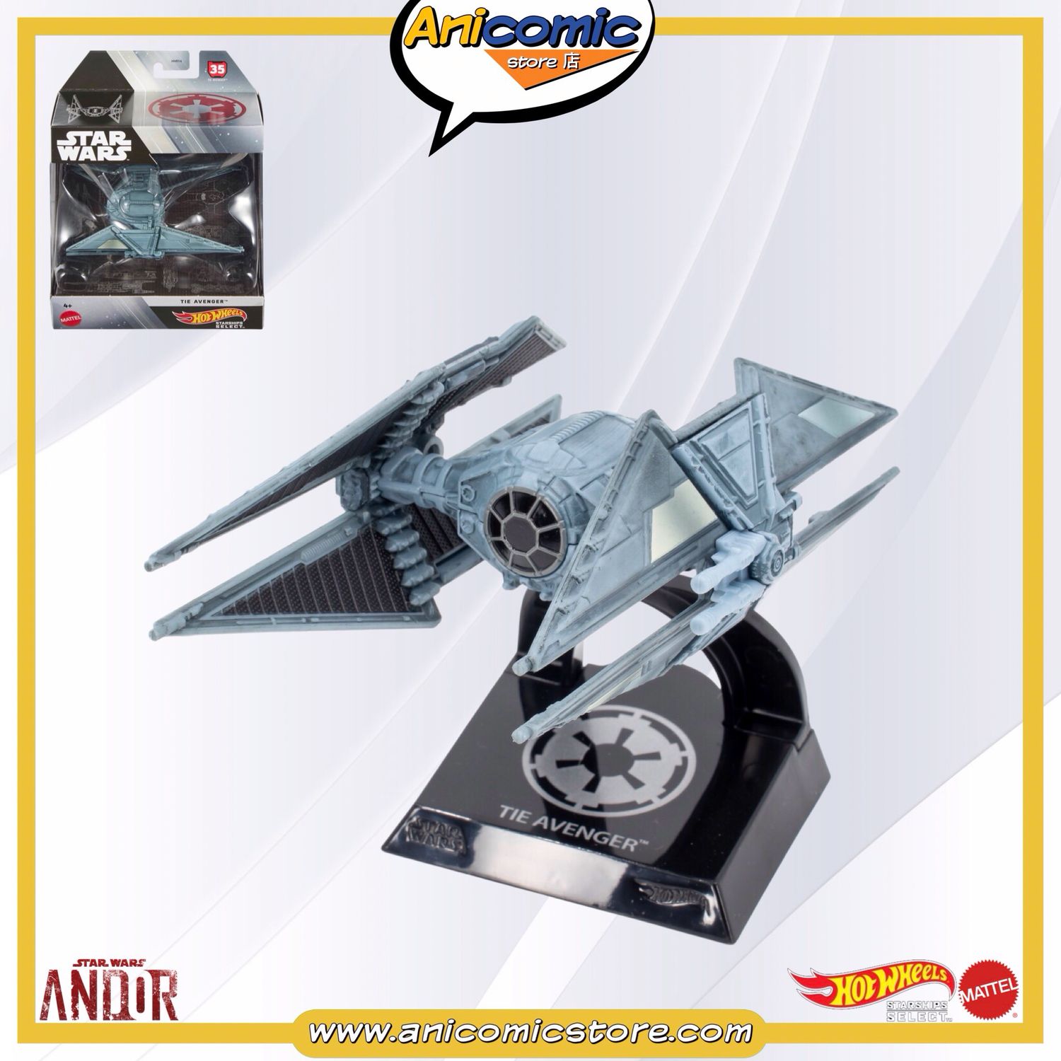Hot Wheels Starships Select TIE Avenger