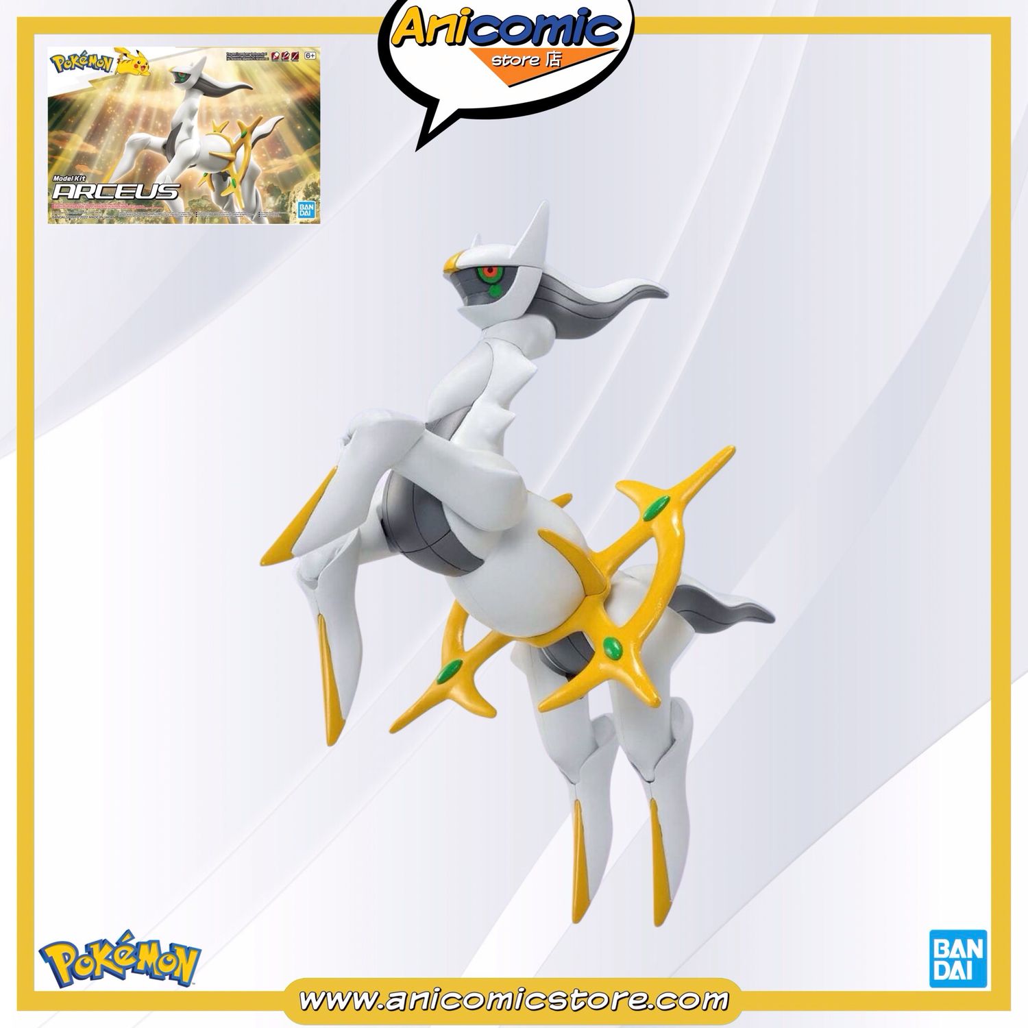 Pokemon Model Kit Arceus