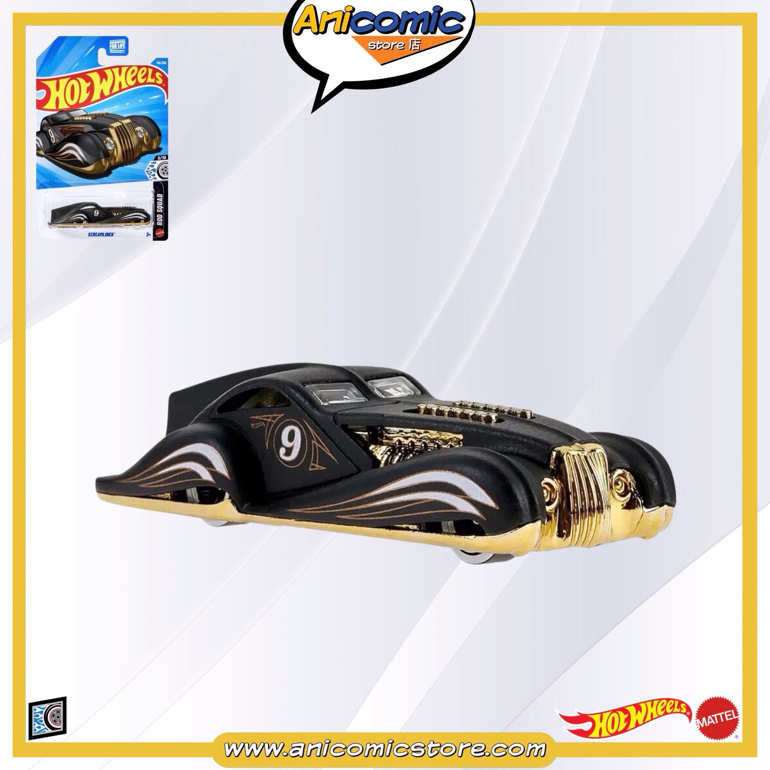 Hot Wheels Screamliner Hot Wheels Screamliner