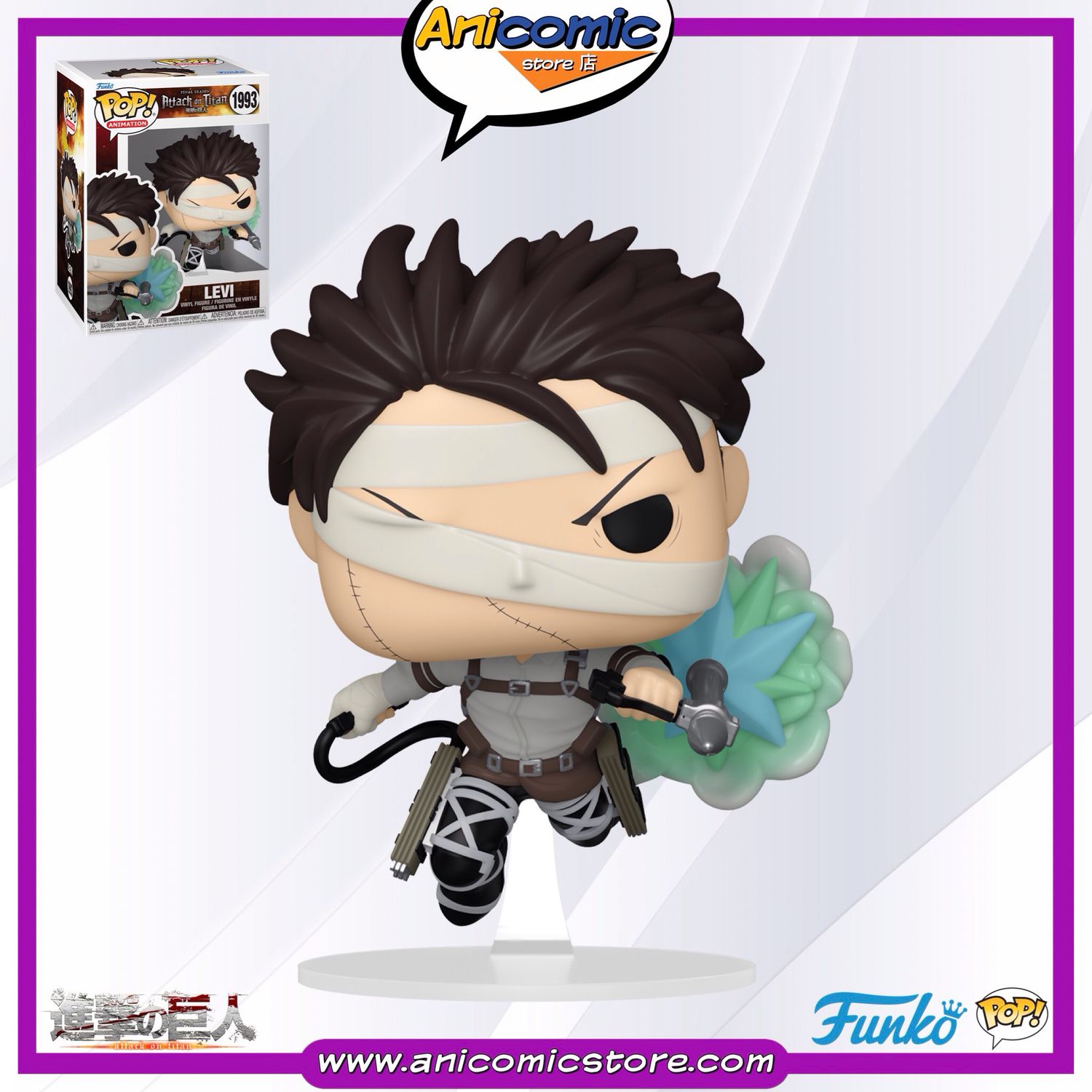 Funko Pop Levi