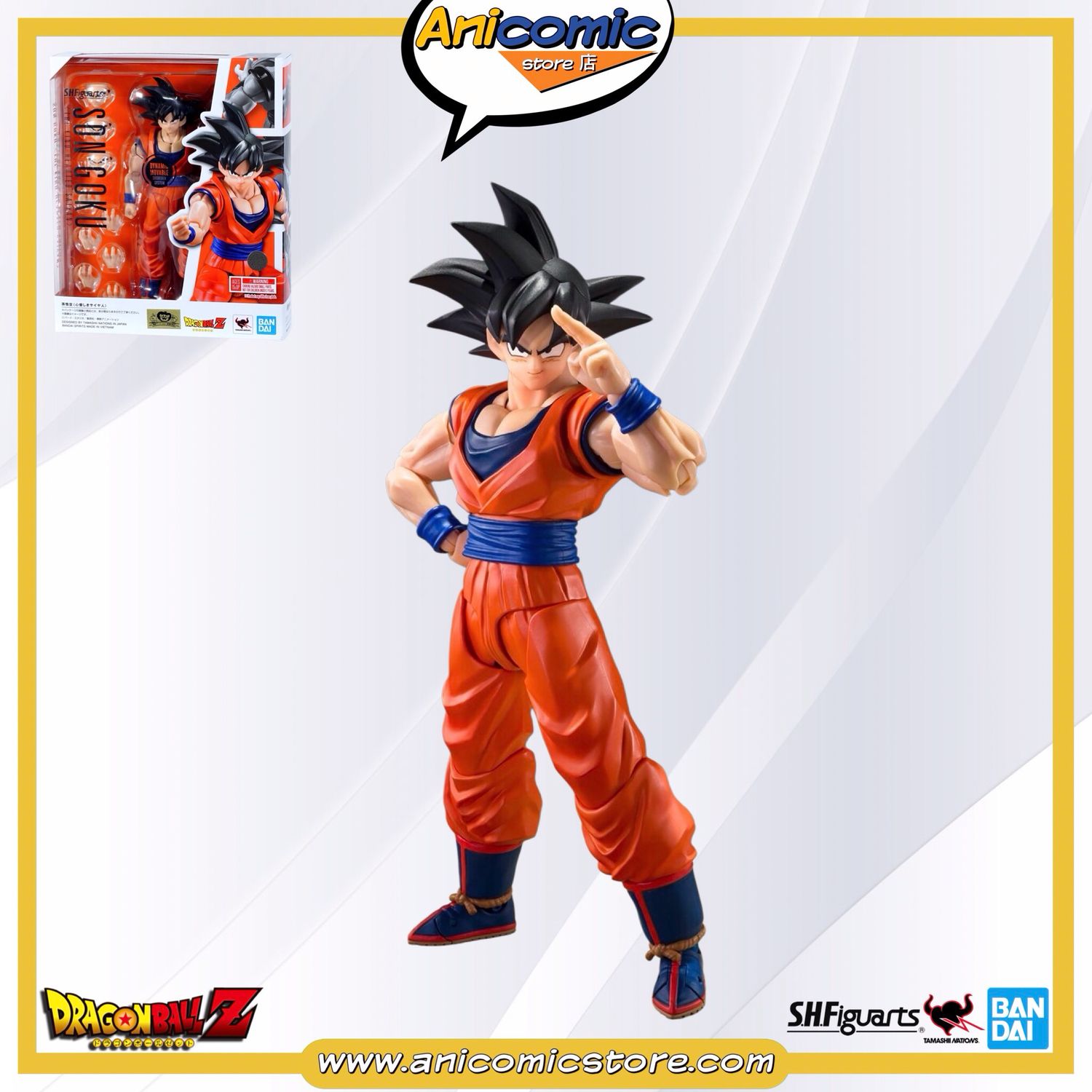 S.H. Figuarts Goku - Dragon Ball Z