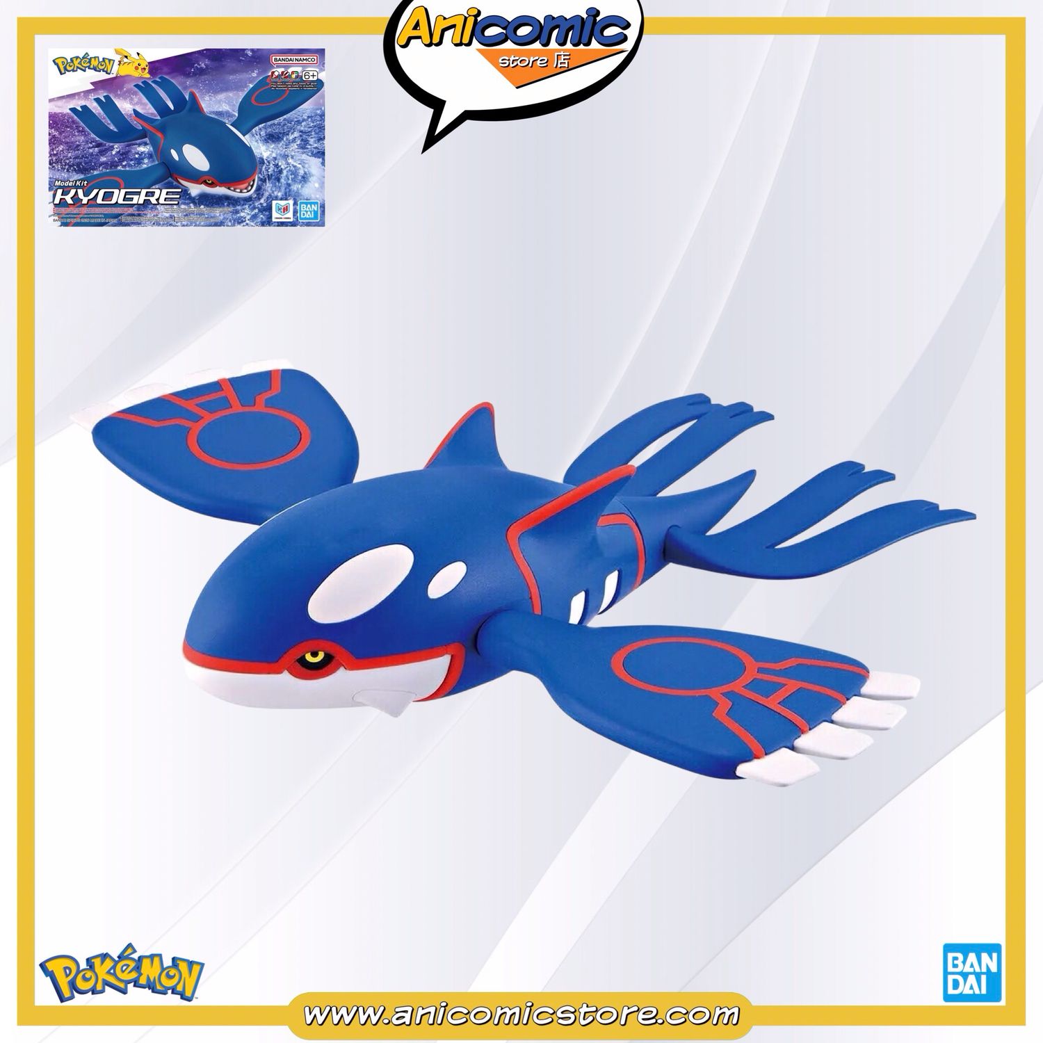 Pokemon Model Kit Kyogre