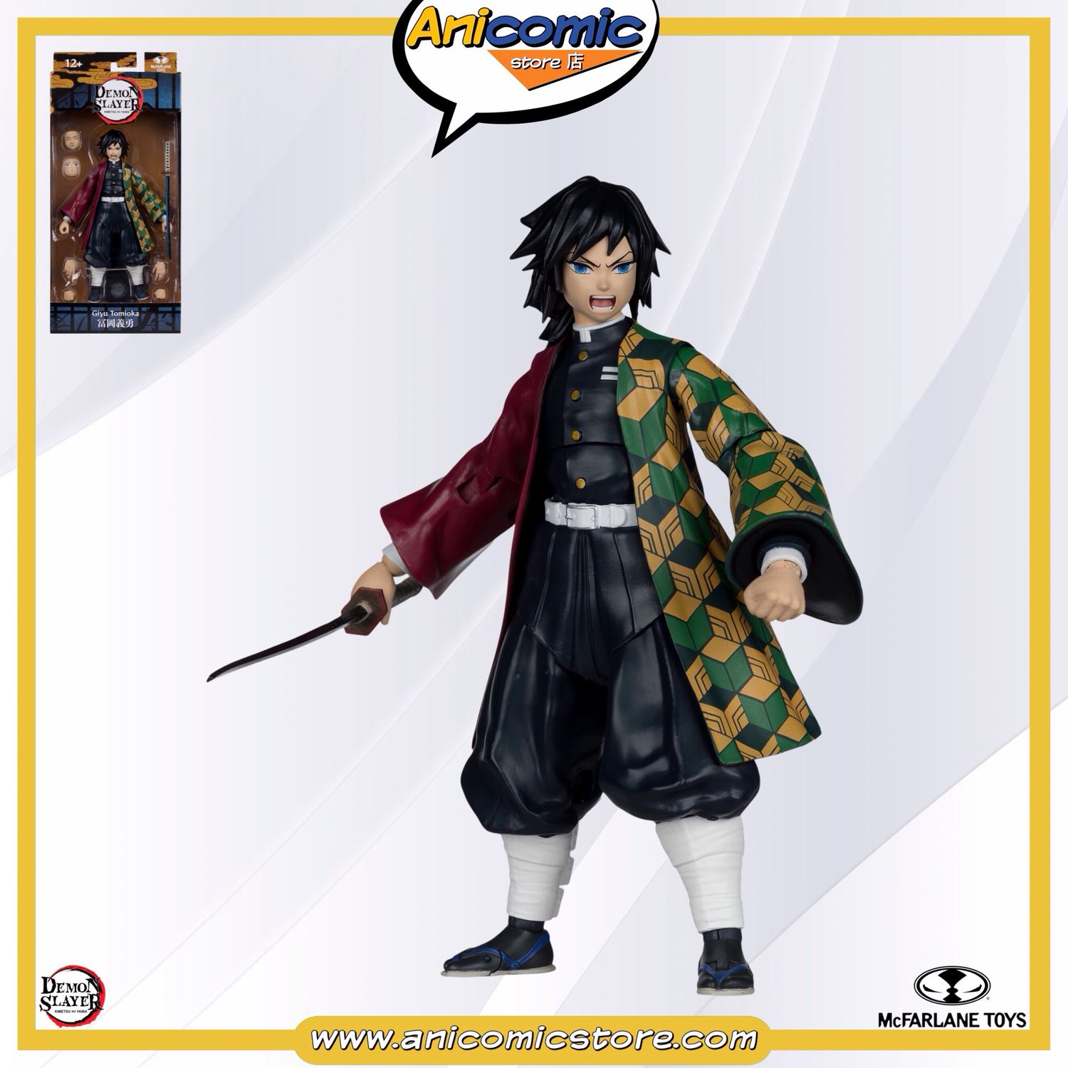 McFarlane Toys Giyu Tomioka