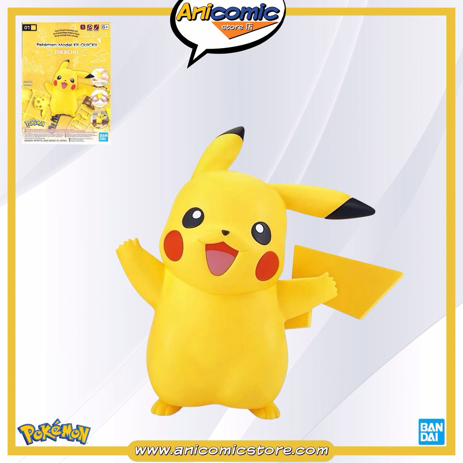 Pokemon Quick Model Kit Pikachu Pokemon Quick Model Kit Pikachu