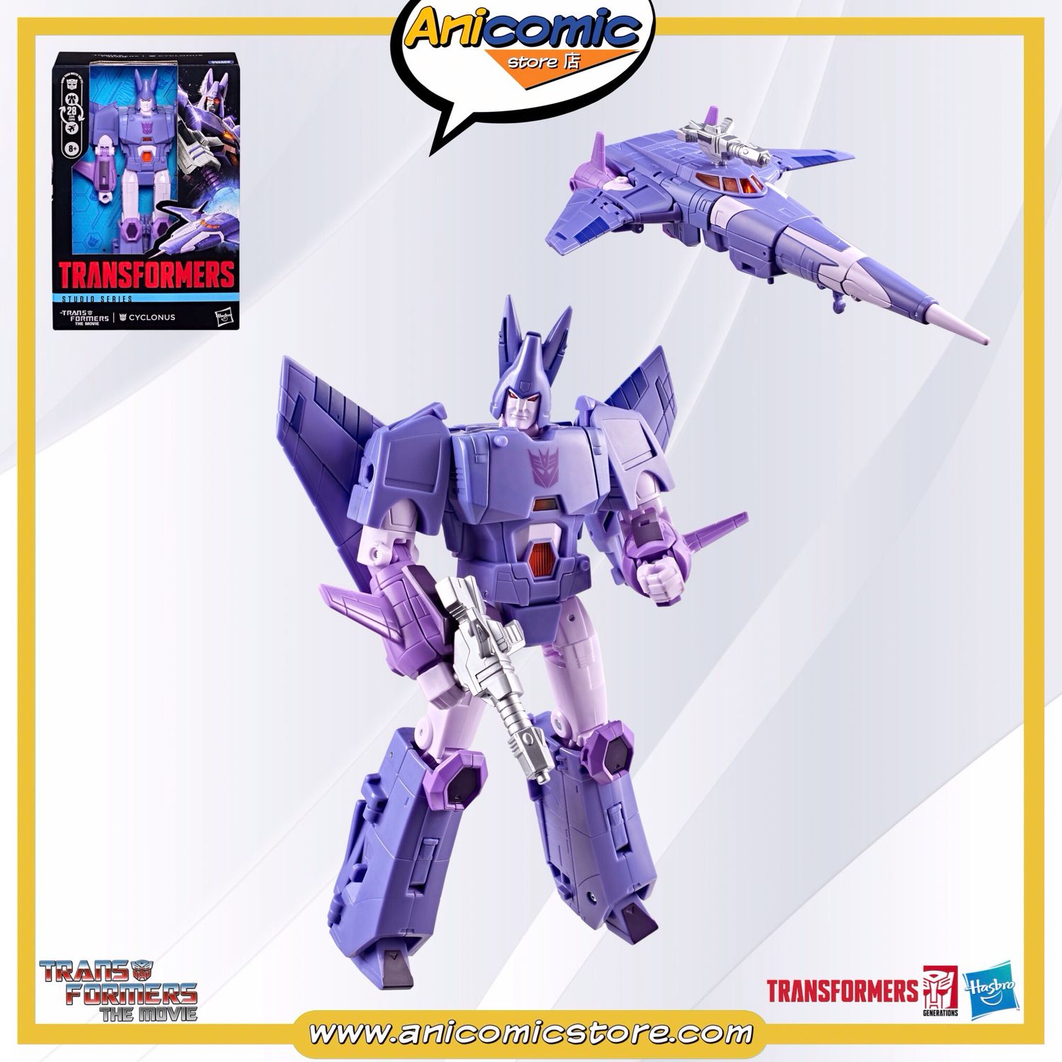 Transformers Generations Voyager Cyclonus - Studio Series: Transformers The Movie Transformers Generations Voyager Cyclonus - Studio Series: Transformers The Movie