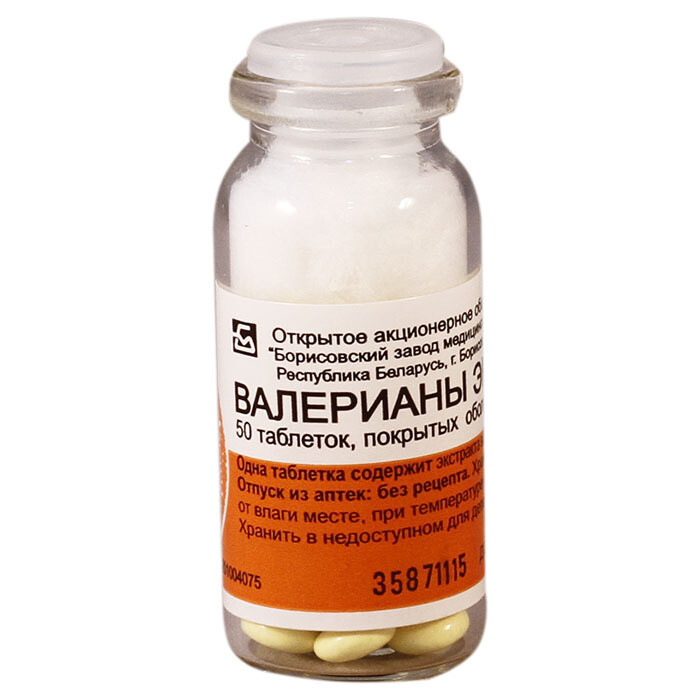 Valerian Extract, 50 tab