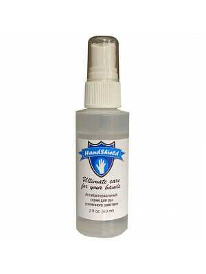 Sanitizer Spray 2fl oz.