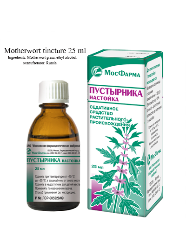 Motherwort  Tincture, 25 ml