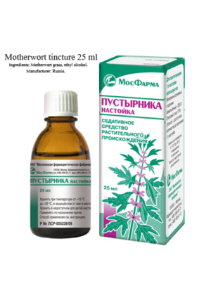 Motherwort Tincture, 25 ml