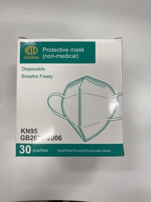Disposable KN95 Face Masks, 30 pack