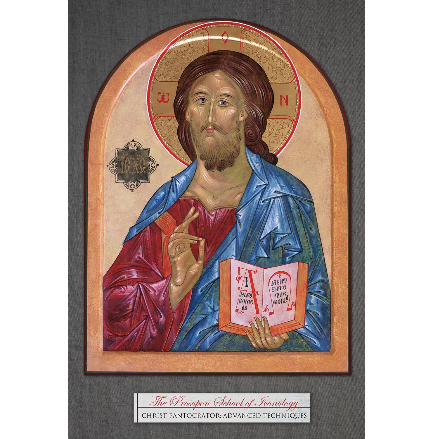 Christ Pantocrator