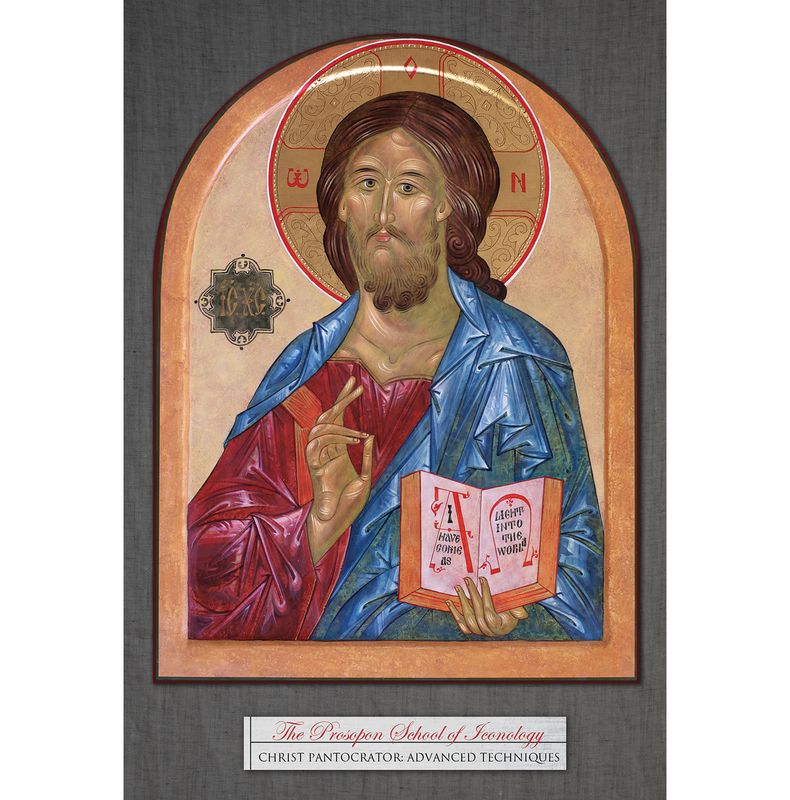 Christ Pantocrator