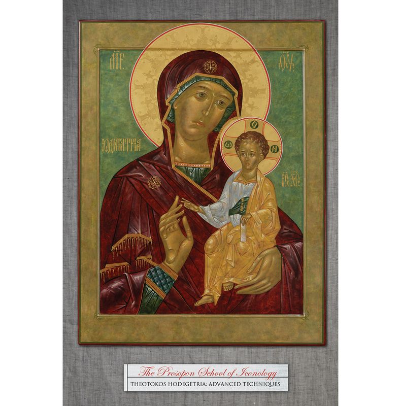 Theotokos Hodegetria