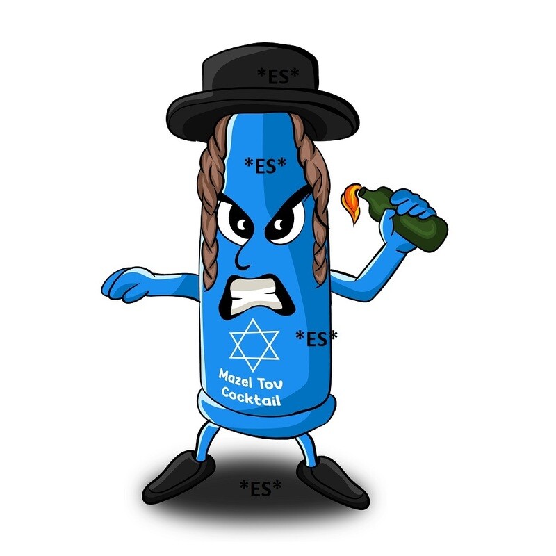 Mazel Tov Cocktail Stickers &amp; Patches