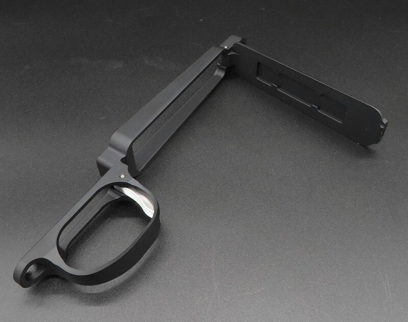 Remington 700 BDL bottom metal