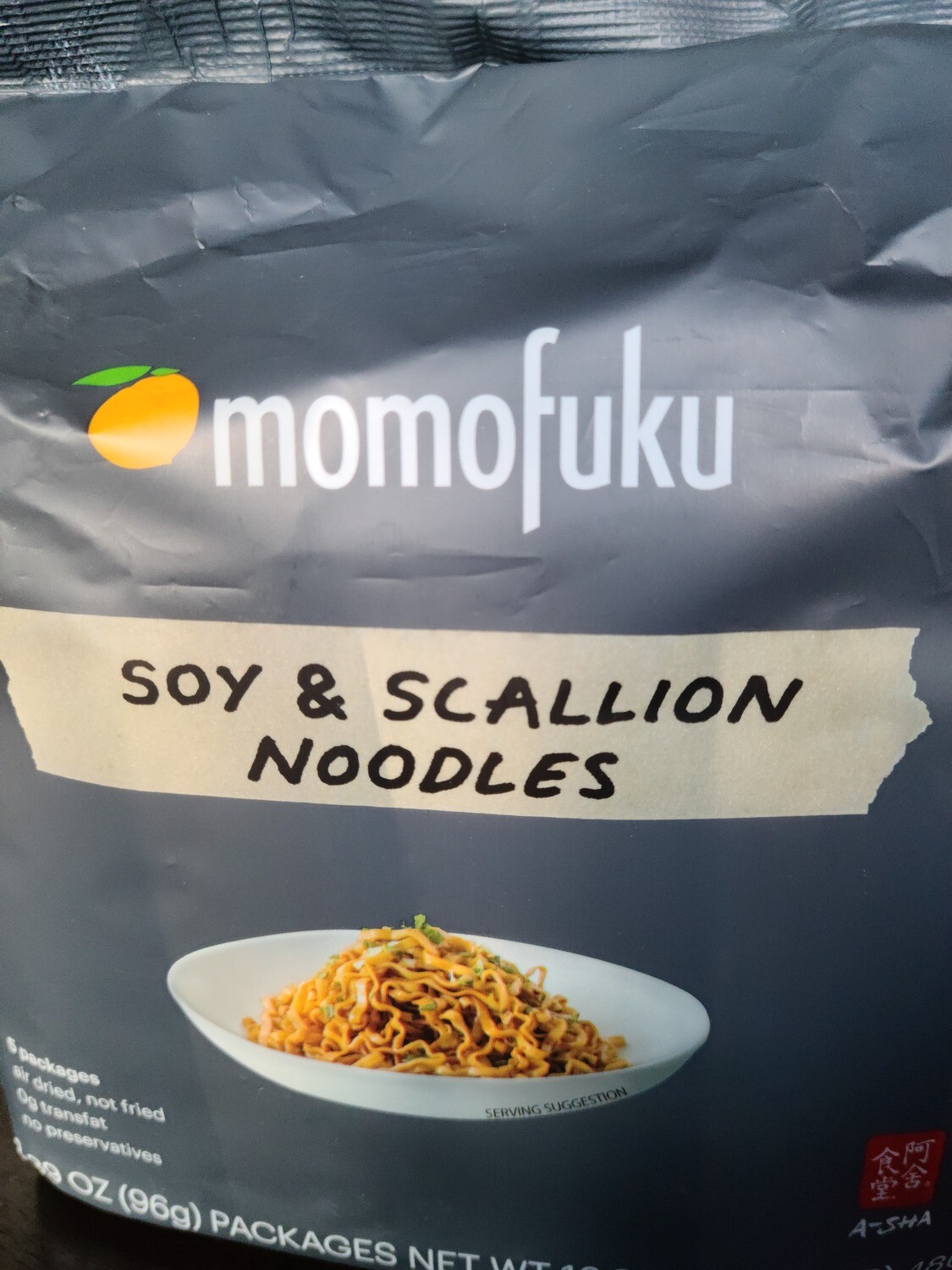 Momofuku Soy Sauce