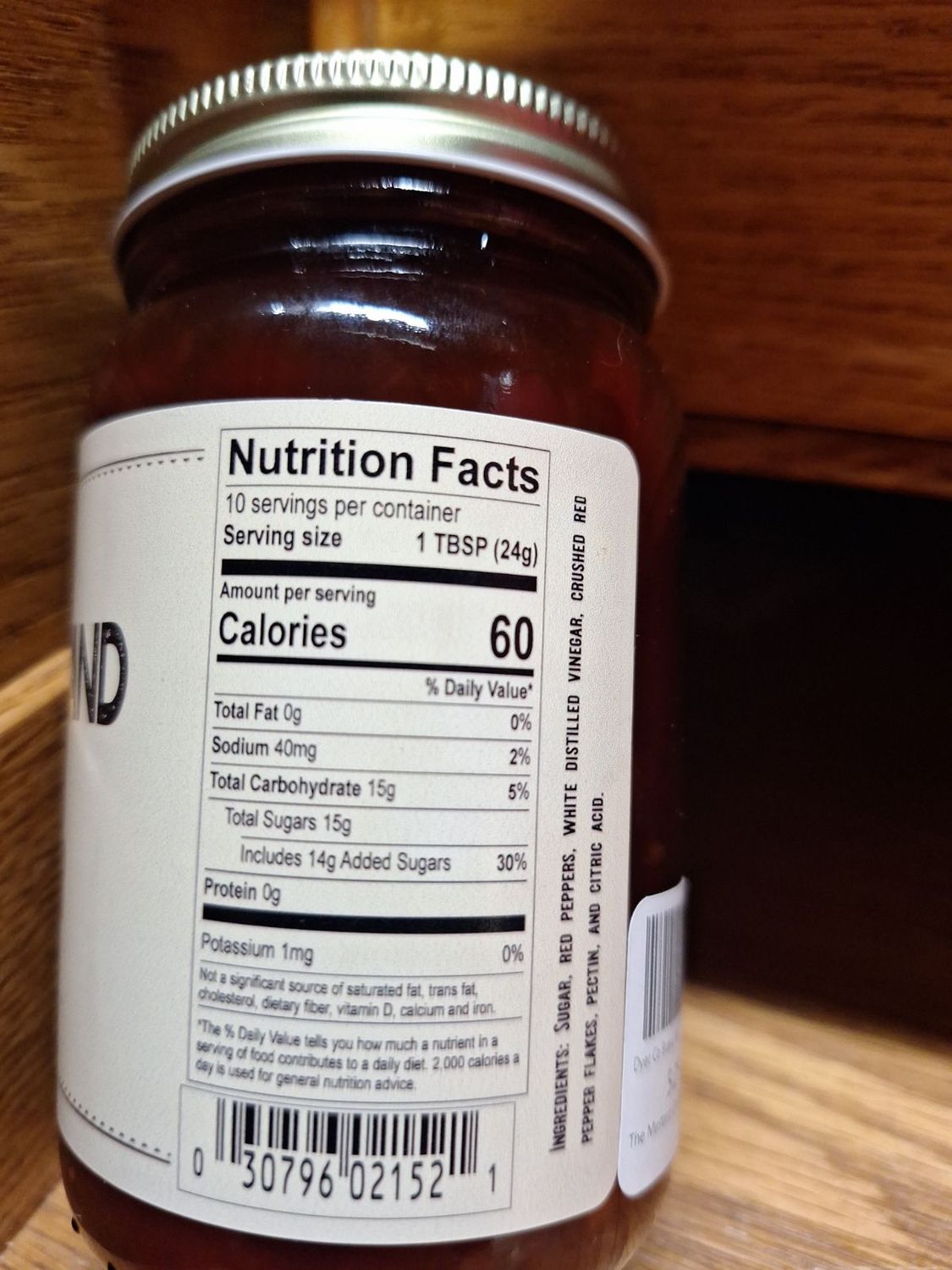 Dyer Co Brand Red Pepper Jelly