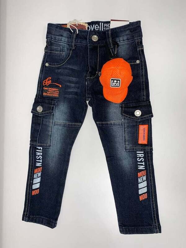 Boys Denim Jeans - 7/8