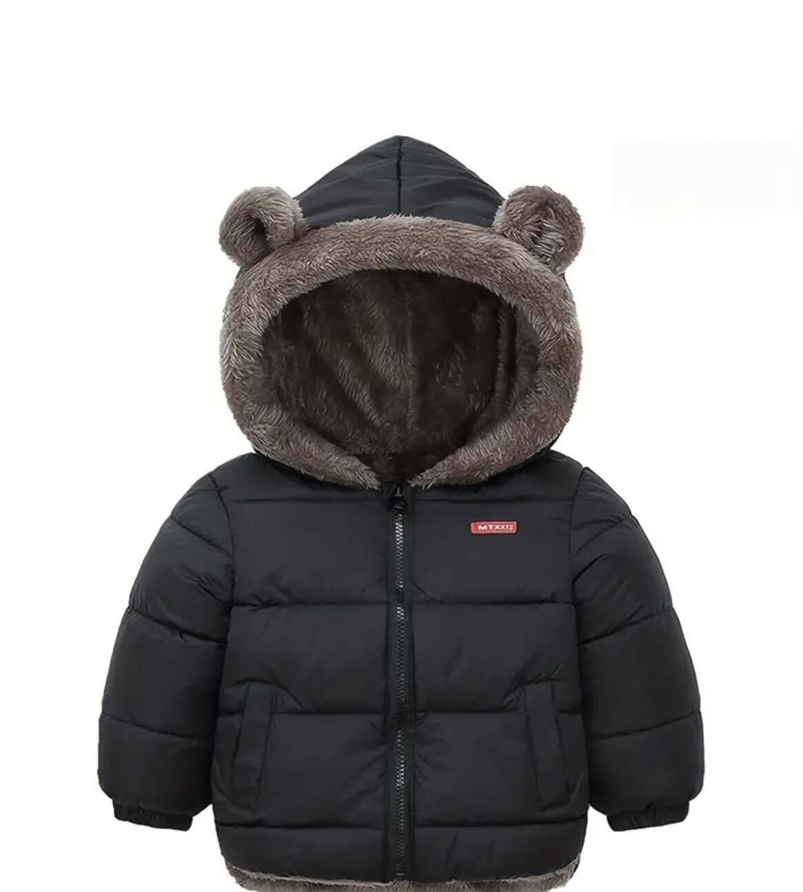 Black Reversible Jacket - 3/4 years