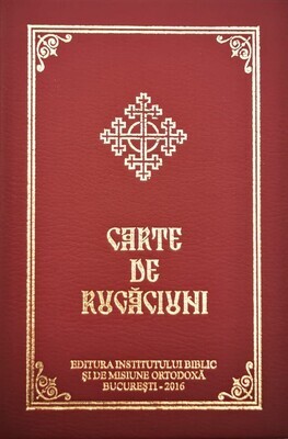 祈りの本 (ルーマニア語)/Prayer book (romanian)