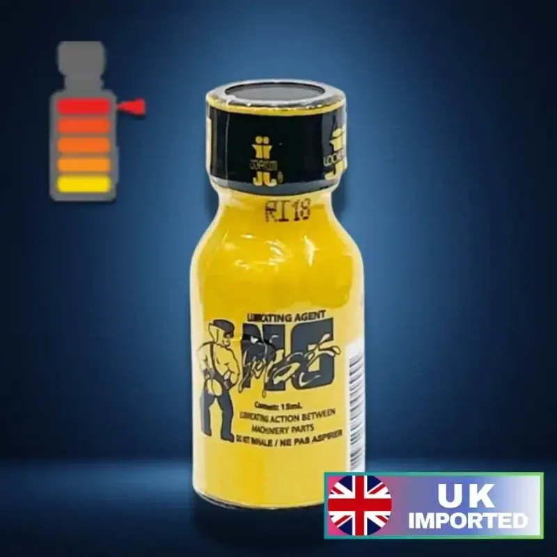 Pig Sweat 15ml