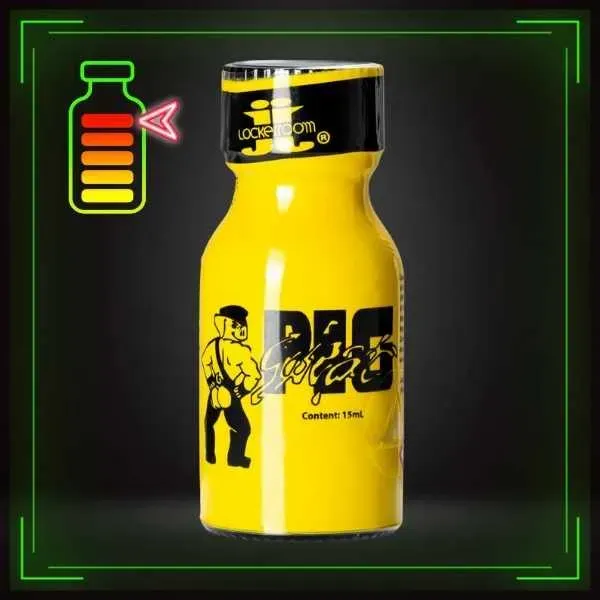Pig Sweat 15ml