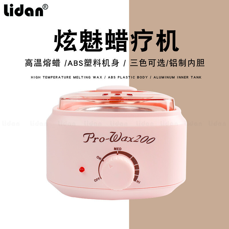 Cross-border New Wax Treatment Machine Beauty Barnaffin Wax Melting Wax Machine High-power Wax Melting Machine Beauty Salon Hair Removal Hot Wax Machine