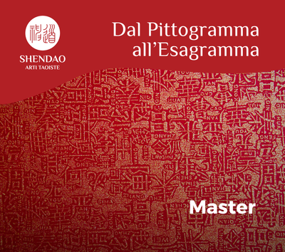 Master Yijing: dal Pittogramma all’Esagramma
