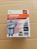 OSRAM LED  PARATHOM GU10 4000K