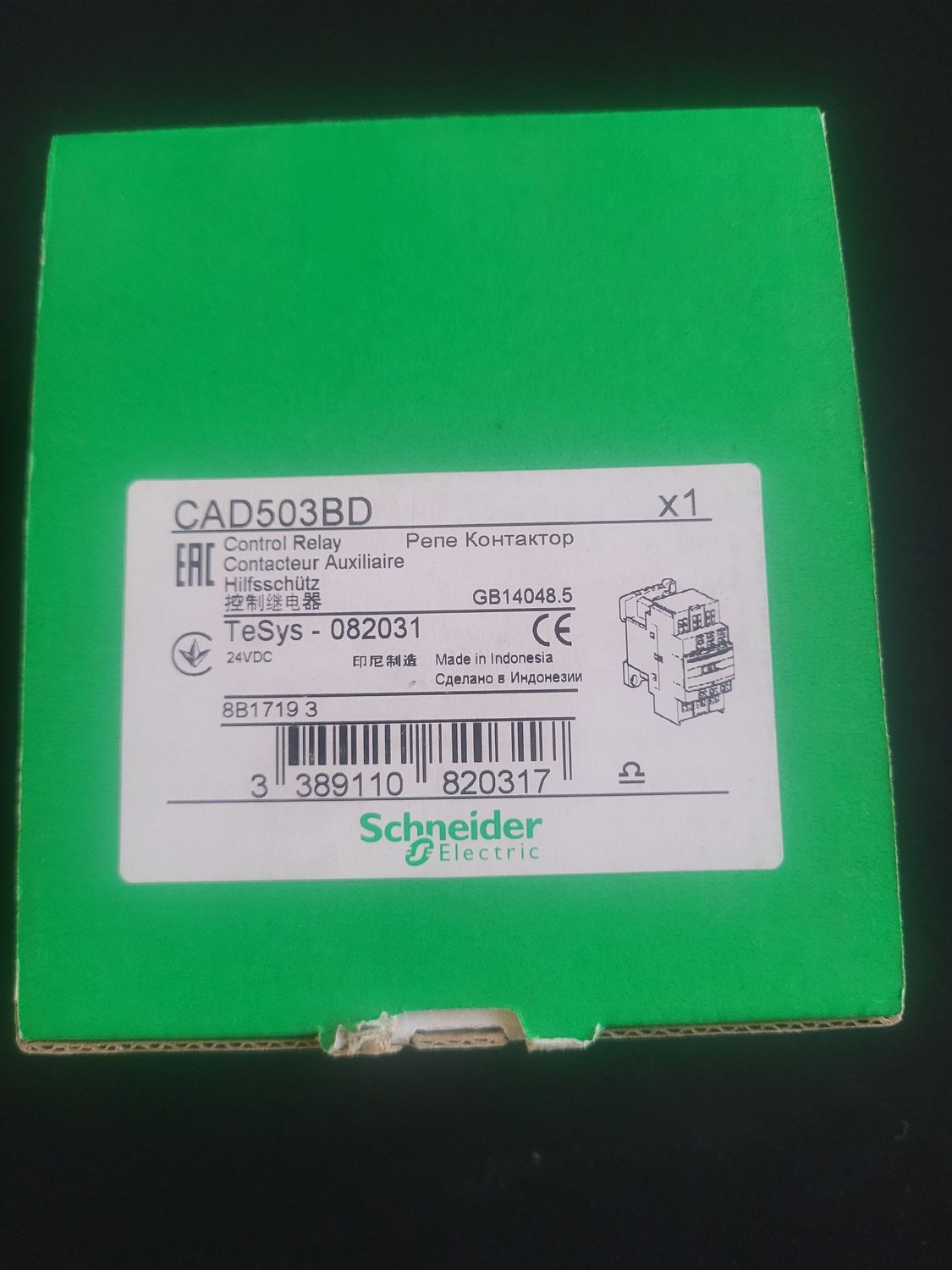 SCHNEIDER ELECTRIC CAD503BD CONTACTEUR AUXILIAIRE
