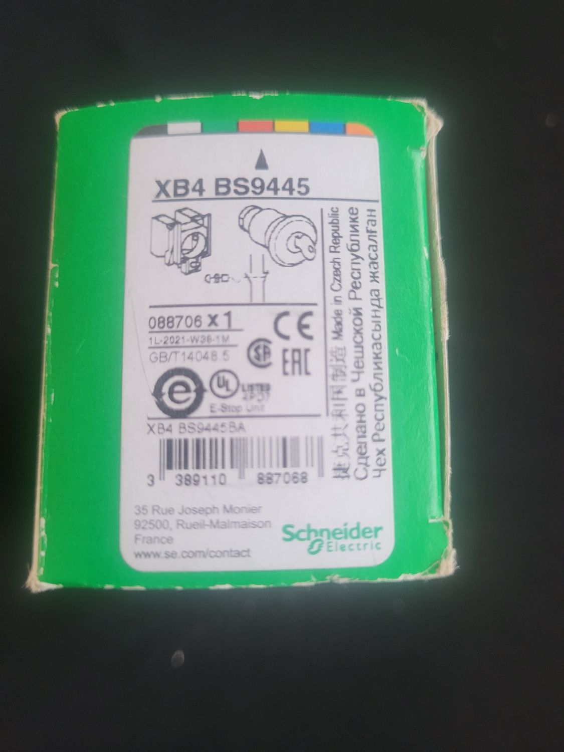 SCHNEIDER ELECTRIC XB4 BS9445 BOUTON D ARRET D URGENCE À CLÉ