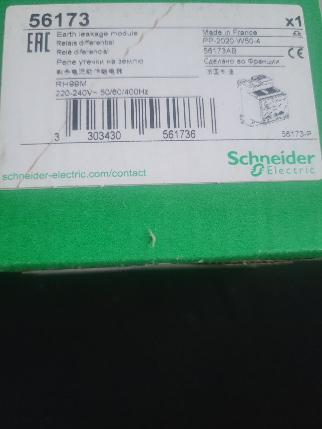 SCHNEIDER ELECTRIC 56173 RELAIS DIFFÉRENTIEL RH99M VIGIREX 