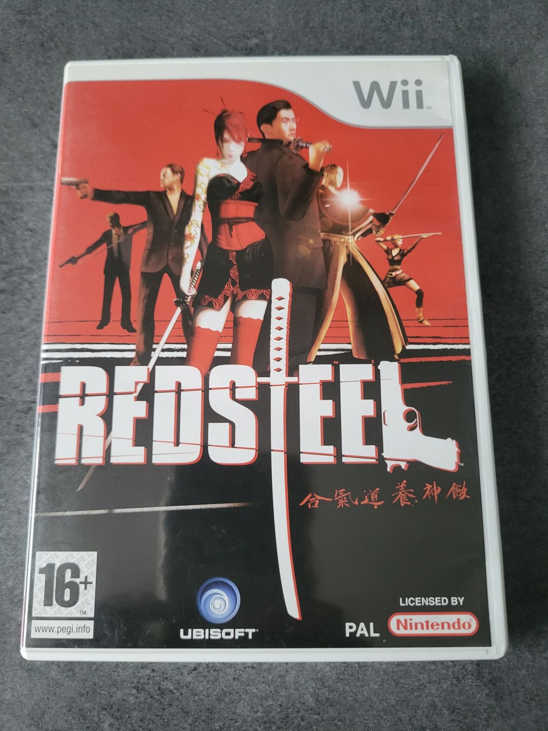 RED STEEL NINTENDO WII
