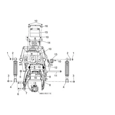 8 Fourche plate arrière en alliage d&#39;aluminium
