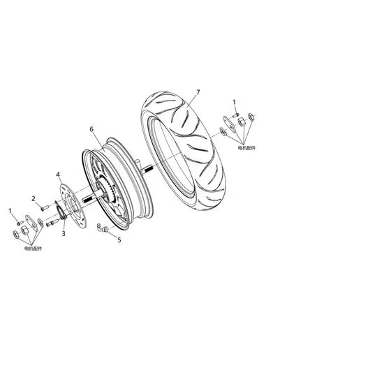 3 Bague de transmission arrière