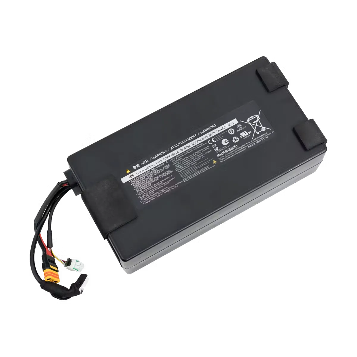 Batterie Ninebot Max G3 : Puissance 46,8V et Autonomie Longue Durée Batterie Ninebot Max G3 : Puissance 46,8V et Autonomie Longue Durée