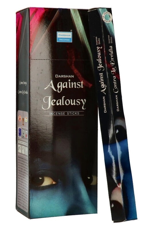 Wierook × Against Jealousy | OP=OP Wierook × Against Jealousy | OP=OP