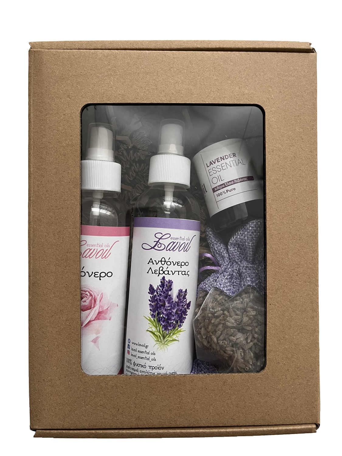 Gift Box