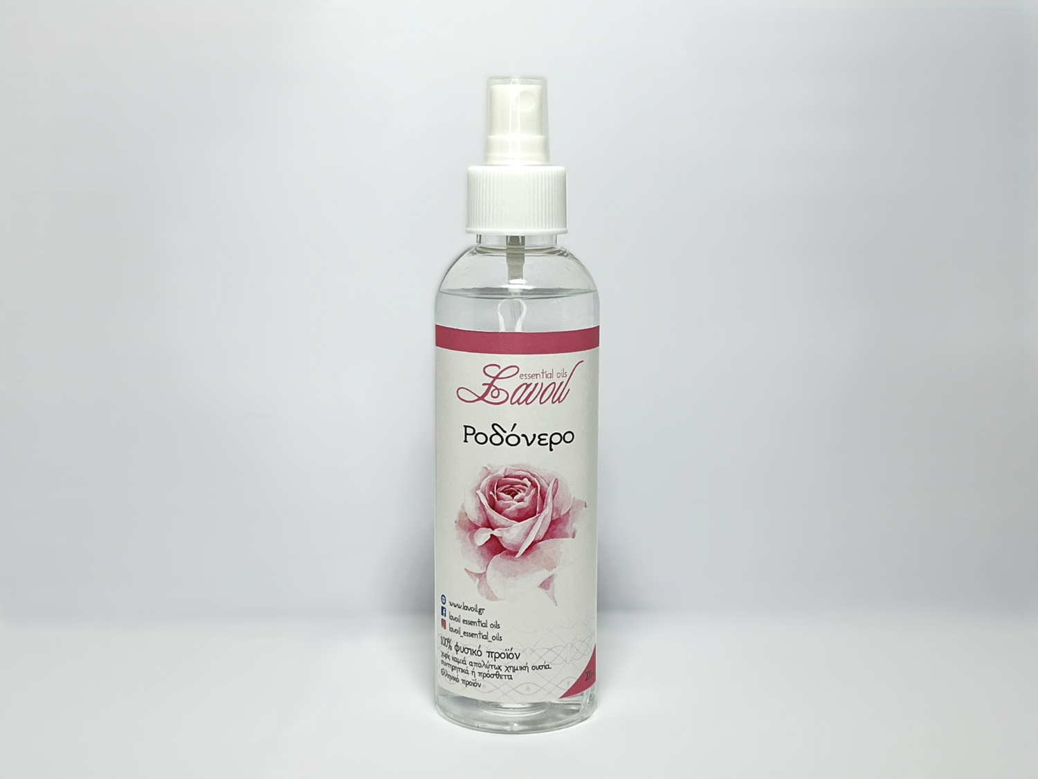 Rose water 200ml