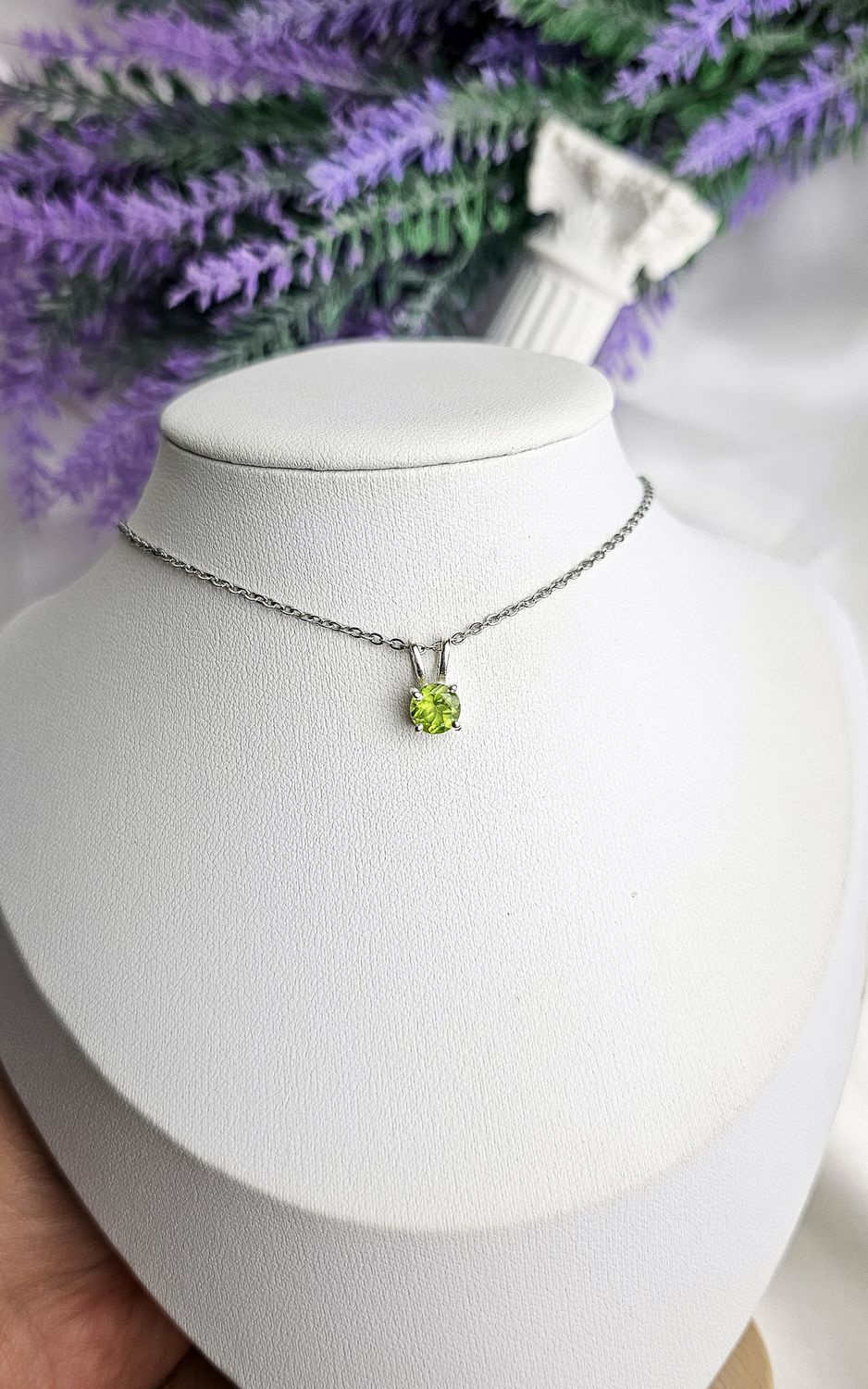 Necklace with Peridot (s925)