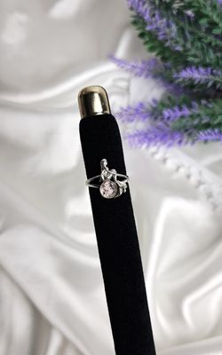 Adjustable Ring in Garden Quartz with Mermaid (FROM SIZE 14)