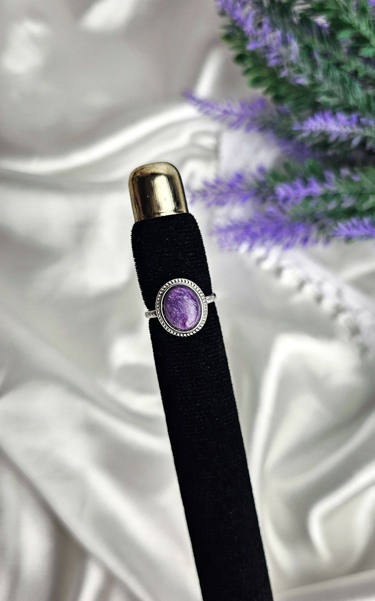 Adjustable Ring in Charoite (FROM SIZE 11)
