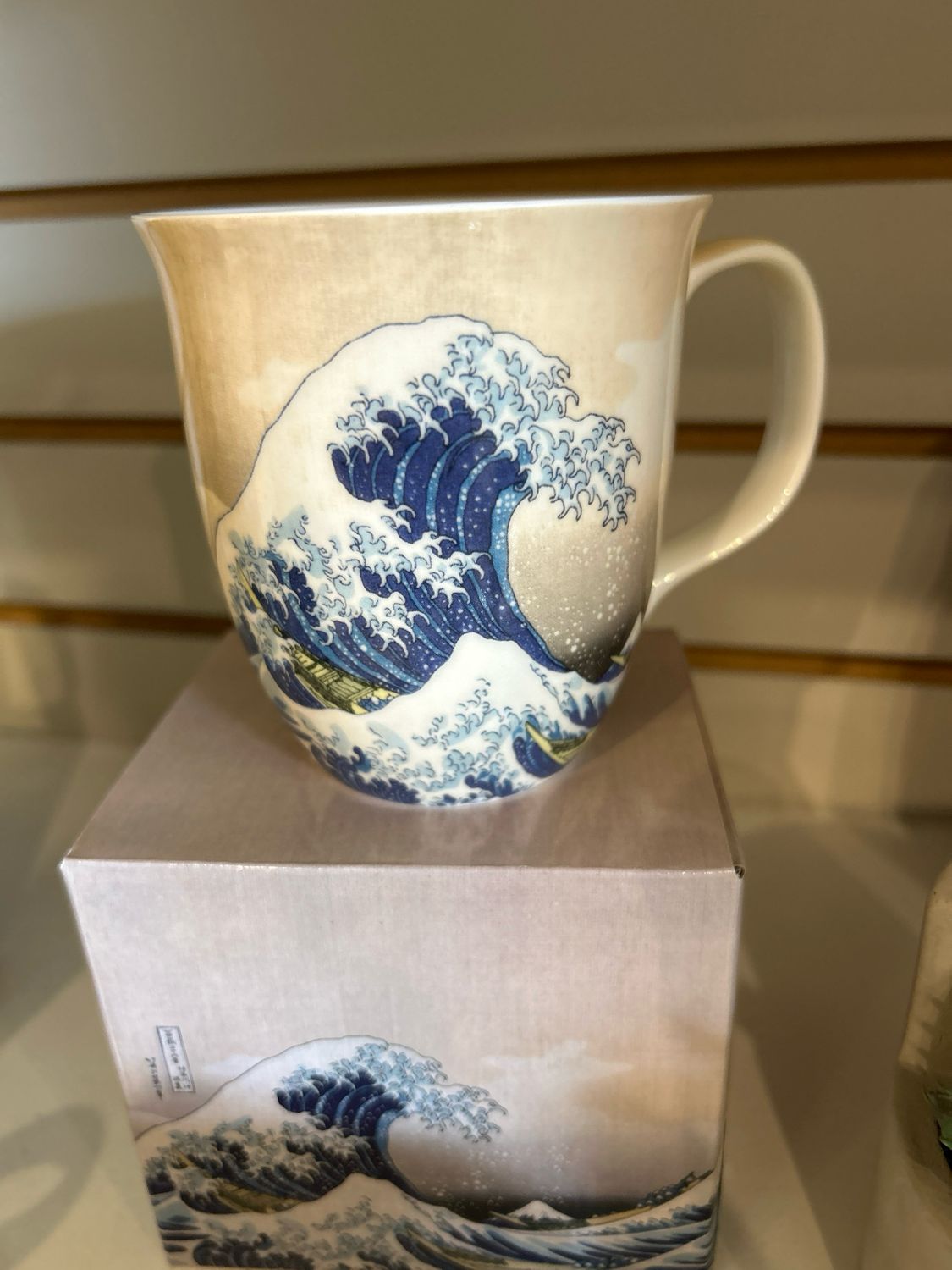 McIntosh Wave Java Mug