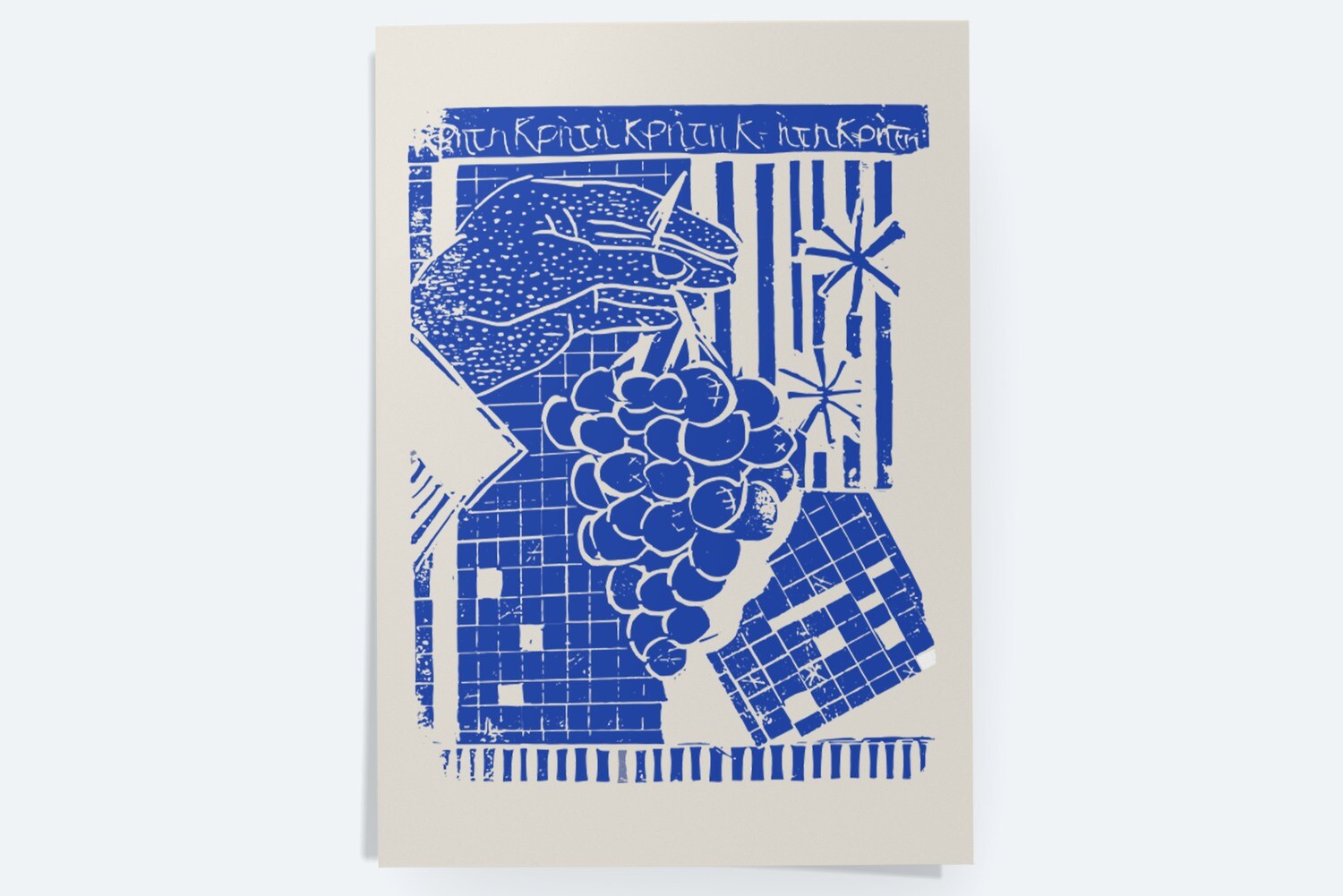 Ella Mittas A4 Woodcut - One