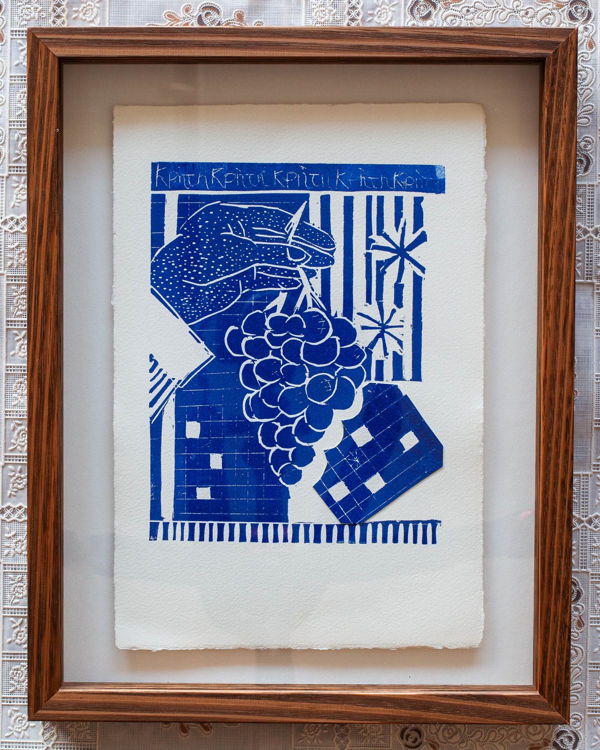 Ella Mittas A4 Woodcut - One